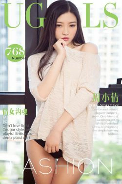 周小倩《倩女沟魂》 [尤果圈] No.768(40P)