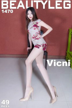 [Beautyleg] No.1470 腿模Vicni 丝袜高跟美腿(41P)-美腿,包臀裙