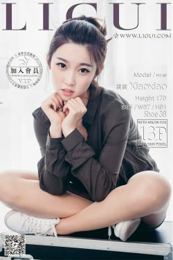 Model 筱筱《甜美热裤少女》 [丽柜](13P)