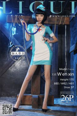 文欣《护士绳艺》上下全集 [丽柜] 丝足(50P)