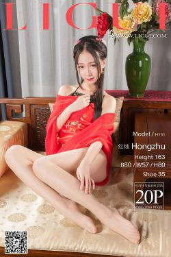 红烛《红肚兜古装美女》 [丽柜] 丝足(20P)
