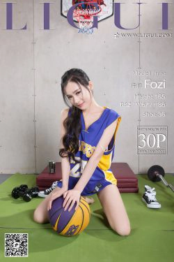佛梓《健身房蓝球少女丝足》 [丽柜](30P)