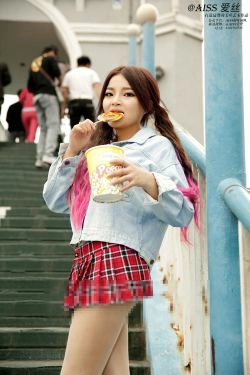 冰冰《假日游乐园》 [AISS爱丝](69P)