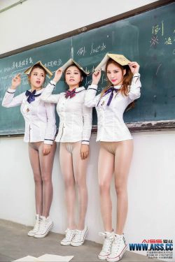 若兮张茜茹陈雅漫 《美丝学校-体罚》 [AISS爱丝](56P)