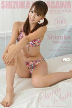 [RQ-STAR] NO.00697 Shizuka Nakagawa 中川静香 Swim Suits 写真集(100P)