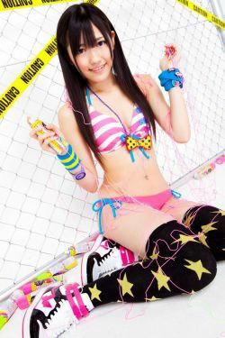 AKB48《WALK THIS WAY HEY AKB48!》 [VYJ] No.104(35P)