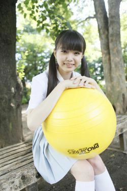 Ichikawa Miori 市川美织 [VYJ] No.112(29P)