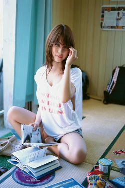 Mai Nishida 西田麻衣 [VYJ](71P)