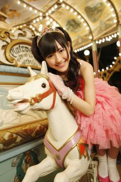 Watanabe Mayu 渡辺麻友 [VYJ] No.112(21P)
