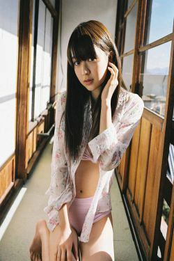 Rina Aizawa 逢泽莉娜 [WPB-net] EX04(44P)