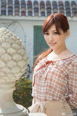 Maria Aine 愛音まりあ爱音玛莉亚 [Graphis] First Gravure 初脫ぎ娘(38P)