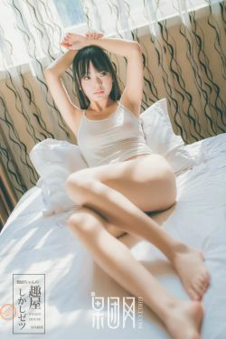 少女嫩模 神似吉冈里帆 [果团网Girlt] No.034(31P)