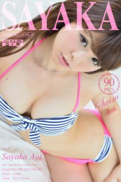 [RQ-STAR] NO.00822 蒼井彩加 Sayaka Aoi  Swim Suits 写真集(90P)-泳装,高跟