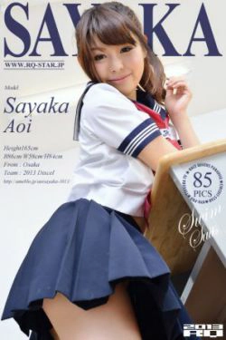 [RQ-STAR] NO.00823 苍井彩加 School Girl 校服 写真集(85P)-美少女,校服,水手服