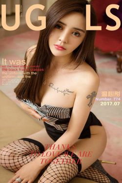 温心彤《补课》 [尤果圈] No.774(39P)