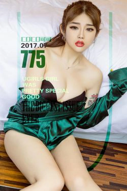 coco可可《可人儿》 [尤果圈] No.775(40P)