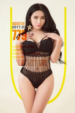 艾霓莎《霓虹闪烁》 [尤果圈] No.779(40P)