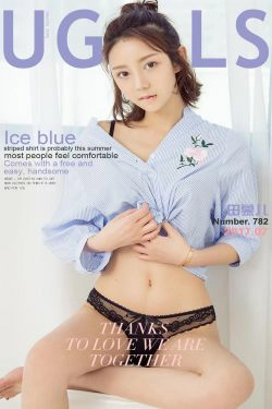 田慕儿《倾慕》 [尤果圈] No.782(40P)