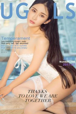 孟思雨《浮生若梦》 [尤果圈] No.786(40P)