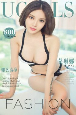 艾琳娜《娜么清凉》 [尤果圈] No.800(40P)