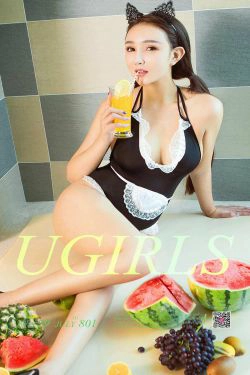 韩恩熙《消暑》 [尤果圈] No.801(40P)