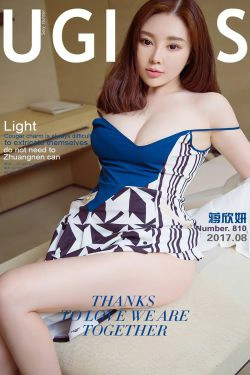 蒋欣妍《尽态极妍》 [尤果圈] No.810(40P)