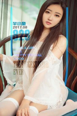 芊小童《芊女勾魂》 [尤果圈] No.828(40P)