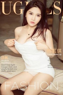 杨茗琪《迷网》 [尤果圈] No.831(40P)