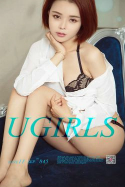 夏绮纹《绮妙白衬衫》 [尤果圈] No.845(40P)
