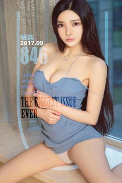 金鑫《花团锦簇》 [尤果圈] No.846(40P)
