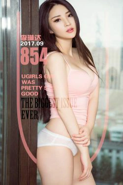 李琳达《静待的野性》 [尤果圈] No.854(40P)