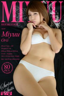 [RQ-STAR] NO.00845 Miyuu Orii 织井美有 Swim Suits 写真集(80P)