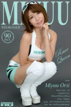 [RQ-STAR] NO.00846  織井美有 Miyuu Orii Race Queen 写真集(90P)-赛车女郎