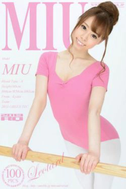 [RQ-STAR] NO.00851 MIU美羽 Leotard 体操服系列 写真集(100P)