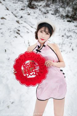 兜豆靓Youlina《新年贺岁》 [秀人网XIUREN] No.686(50P)