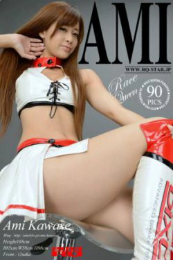 [RQ-STAR] NO.00858 河瀬杏美 Race Queen 赛车女郎 写真集(90P)