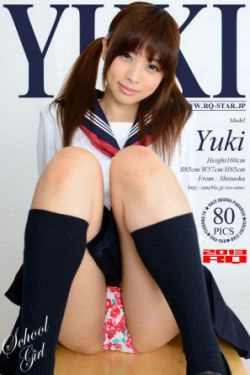 [RQ-STAR] NO.00859 YUKI School Girl 校服 写真集(80P)-萝莉,水手服