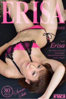 [RQ-STAR] NO.00863 ERISA Swim Suits 泳装系列 写真集(80P)