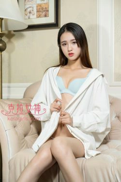 小沐《青春日记》 [克拉女神](30P)
