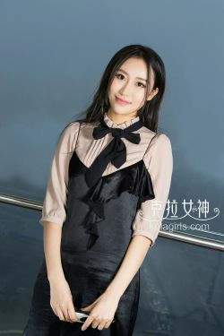 梦珊《公子的贴身校花》 [克拉女神](30P)