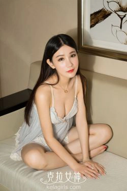 欣宜《千娇百媚》 [克拉女神](23P)