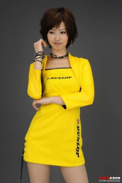 [RQ-STAR] NO.00170 藤村枝美里藤村えみり Race Queen 写真集(120P)-赛车女郎