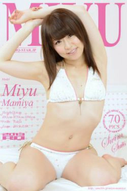 [RQ-STAR] NO.00898 Miyu Mamiya 間宮美憂 Swim Suits 写真集(70P)