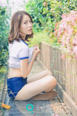 哈拿 第二部 [青豆客] 2016.12.29(50P)