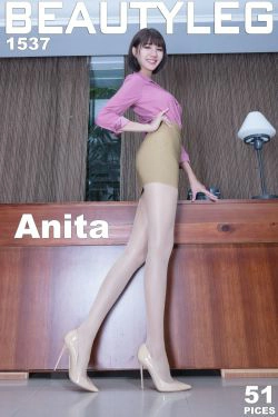 腿模Anita林千如《OL 包臀超短裙》 [Beautyleg] NO.1537 美腿(51P)