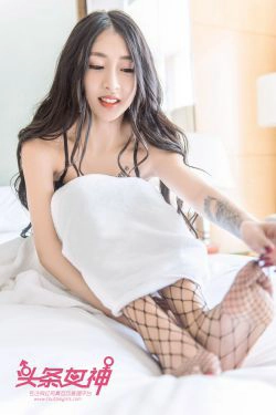 如意《泛太平洋网袜》 [头条女神Toutiaogirls](25P)