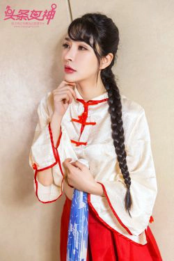 Baby《民国偶像美少女》 [头条女神Toutiaogirls](12P)