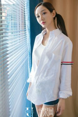 田慕儿《秋天的浓情蜜意》 [尤果Ugirls] U311(65P)