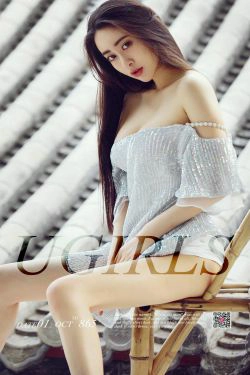 穆菲菲《闹中取静》 [尤果圈Ugirls] NO.865(40P)