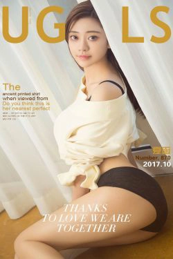 夏函《好身材美如画》 [尤果圈Ugirls] NO.870(40P)